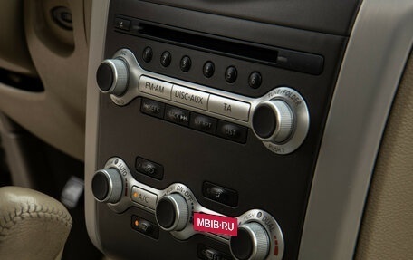 Nissan Murano, 2013 год, 1 448 000 рублей, 13 фотография