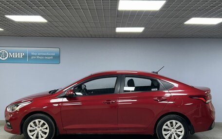 Hyundai Solaris II рестайлинг, 2017 год, 1 249 000 рублей, 4 фотография