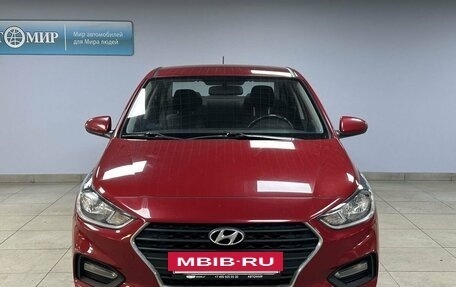 Hyundai Solaris II рестайлинг, 2017 год, 1 249 000 рублей, 2 фотография
