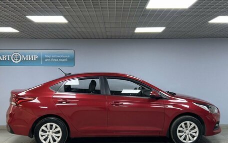 Hyundai Solaris II рестайлинг, 2017 год, 1 249 000 рублей, 8 фотография