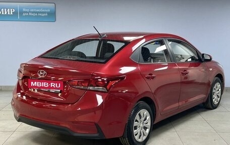 Hyundai Solaris II рестайлинг, 2017 год, 1 249 000 рублей, 7 фотография