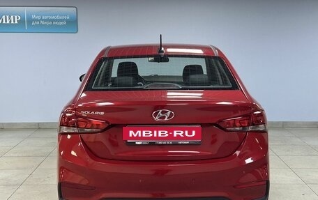 Hyundai Solaris II рестайлинг, 2017 год, 1 249 000 рублей, 6 фотография