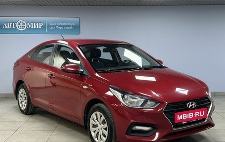 Hyundai Solaris II рестайлинг, 2017 год, 1 249 000 рублей, 3 фотография