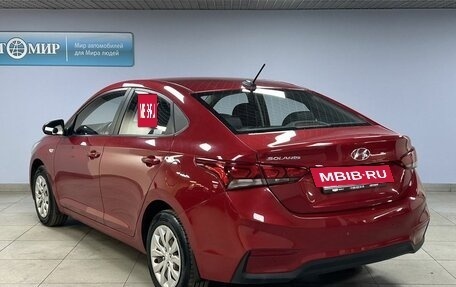 Hyundai Solaris II рестайлинг, 2017 год, 1 249 000 рублей, 5 фотография