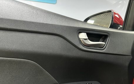 Hyundai Solaris II рестайлинг, 2017 год, 1 249 000 рублей, 11 фотография