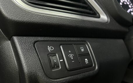 Hyundai Solaris II рестайлинг, 2017 год, 1 249 000 рублей, 10 фотография
