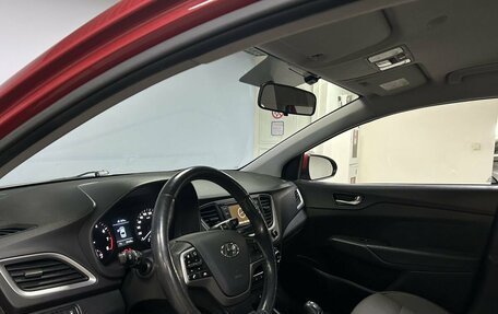 Hyundai Solaris II рестайлинг, 2017 год, 1 249 000 рублей, 9 фотография
