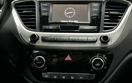 Hyundai Solaris II рестайлинг, 2017 год, 1 249 000 рублей, 19 фотография