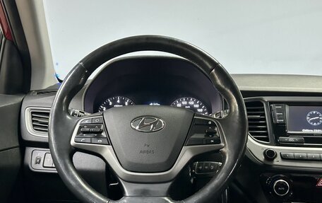 Hyundai Solaris II рестайлинг, 2017 год, 1 249 000 рублей, 16 фотография
