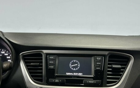 Hyundai Solaris II рестайлинг, 2017 год, 1 249 000 рублей, 18 фотография