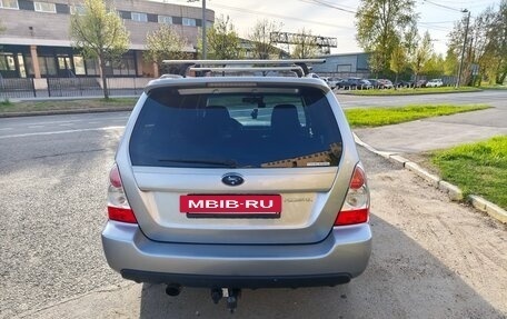 Subaru Forester, 2007 год, 720 000 рублей, 2 фотография