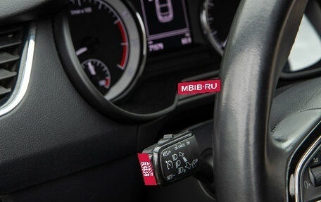 Skoda Octavia, 2017 год, 1 848 000 рублей, 16 фотография