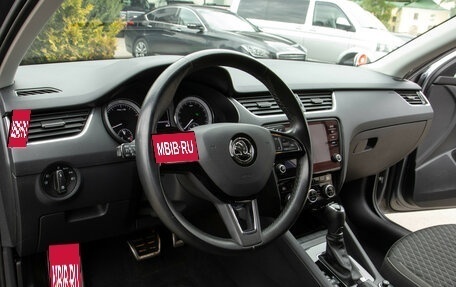 Skoda Octavia, 2017 год, 1 848 000 рублей, 17 фотография