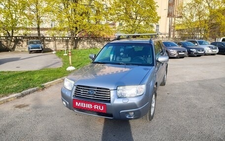 Subaru Forester, 2007 год, 720 000 рублей, 4 фотография