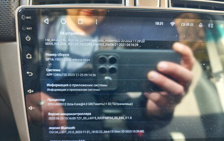 Subaru Forester, 2007 год, 720 000 рублей, 13 фотография