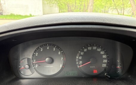Hyundai Elantra III, 2004 год, 450 000 рублей, 13 фотография