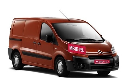 Citroen Jumpy III, 2014 год, 730 000 рублей, 1 фотография