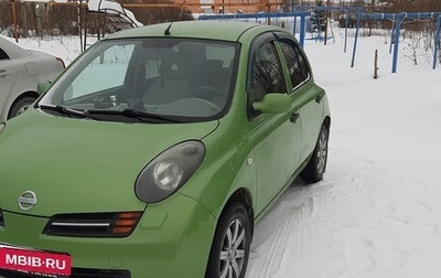 Nissan Micra III, 2004 год, 550 000 рублей, 1 фотография