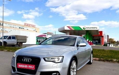 Audi A5, 2013 год, 1 910 000 рублей, 1 фотография
