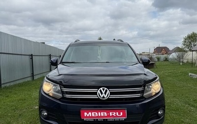 Volkswagen Tiguan I, 2013 год, 1 110 000 рублей, 1 фотография