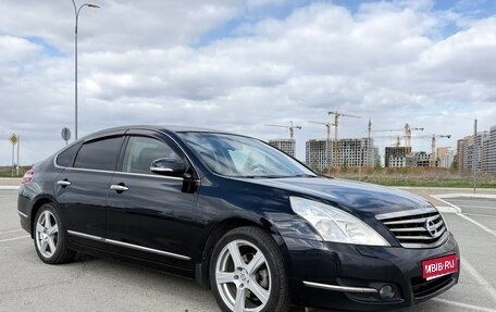 Nissan Teana, 2010 год, 950 000 рублей, 1 фотография