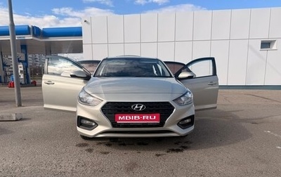 Hyundai Solaris II рестайлинг, 2019 год, 1 200 000 рублей, 1 фотография
