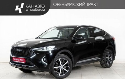 Haval F7x I, 2019 год, 1 428 000 рублей, 1 фотография