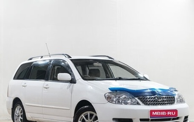 Toyota Corolla, 2001 год, 499 000 рублей, 1 фотография