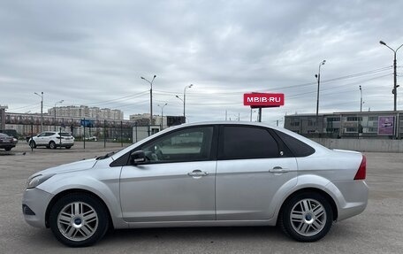 Ford Focus II рестайлинг, 2011 год, 590 000 рублей, 2 фотография