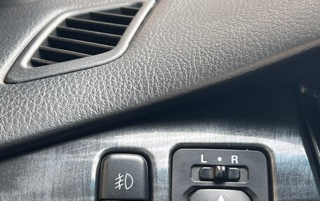 Mitsubishi Lancer IX, 2006 год, 550 000 рублей, 26 фотография