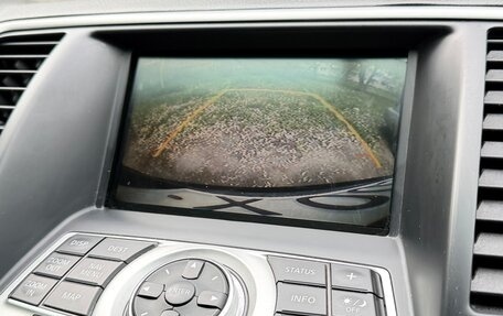 Nissan Teana, 2010 год, 950 000 рублей, 22 фотография