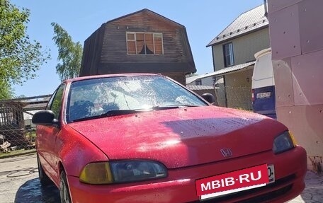 Honda Civic VII, 1992 год, 200 000 рублей, 6 фотография