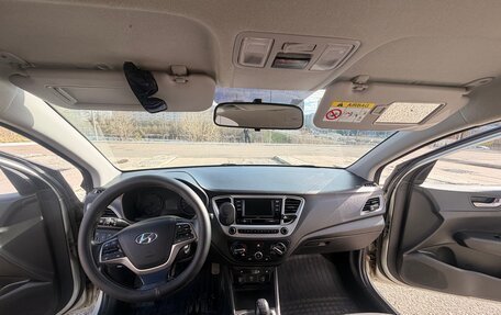 Hyundai Solaris II рестайлинг, 2019 год, 1 200 000 рублей, 9 фотография