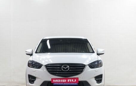Mazda CX-5 II, 2016 год, 2 489 000 рублей, 2 фотография