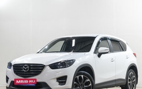 Mazda CX-5 II, 2016 год, 2 489 000 рублей, 4 фотография