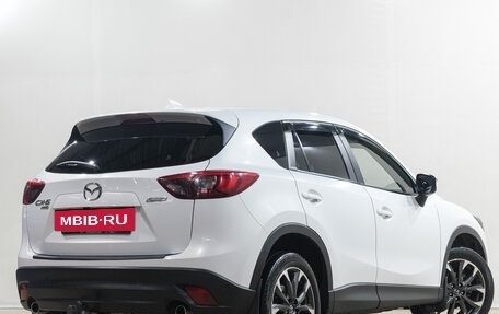 Mazda CX-5 II, 2016 год, 2 489 000 рублей, 7 фотография