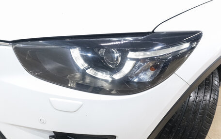 Mazda CX-5 II, 2016 год, 2 489 000 рублей, 9 фотография