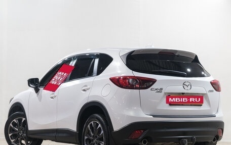 Mazda CX-5 II, 2016 год, 2 489 000 рублей, 5 фотография