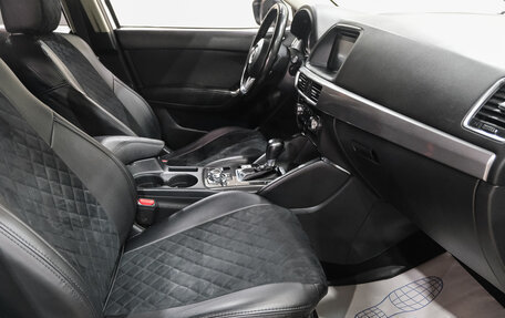 Mazda CX-5 II, 2016 год, 2 489 000 рублей, 14 фотография