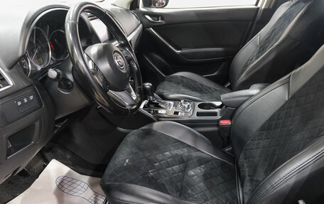 Mazda CX-5 II, 2016 год, 2 489 000 рублей, 12 фотография