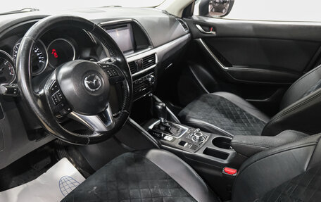 Mazda CX-5 II, 2016 год, 2 489 000 рублей, 13 фотография