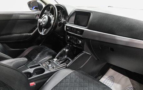 Mazda CX-5 II, 2016 год, 2 489 000 рублей, 15 фотография