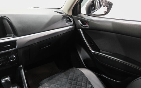 Mazda CX-5 II, 2016 год, 2 489 000 рублей, 17 фотография