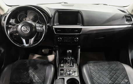 Mazda CX-5 II, 2016 год, 2 489 000 рублей, 18 фотография