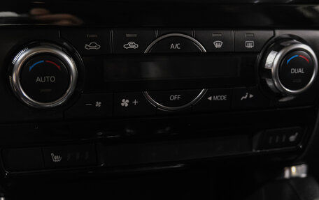 Mazda CX-5 II, 2016 год, 2 489 000 рублей, 23 фотография