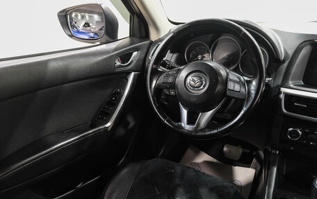 Mazda CX-5 II, 2016 год, 2 489 000 рублей, 16 фотография
