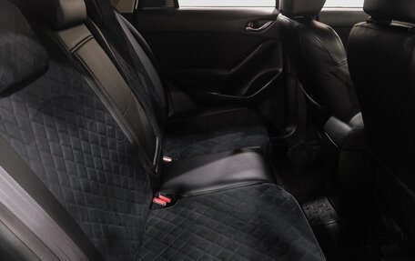 Mazda CX-5 II, 2016 год, 2 489 000 рублей, 28 фотография