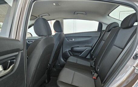 KIA Rio IV, 2020 год, 1 839 000 рублей, 14 фотография