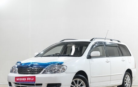Toyota Corolla, 2001 год, 499 000 рублей, 4 фотография
