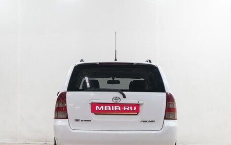 Toyota Corolla, 2001 год, 499 000 рублей, 6 фотография